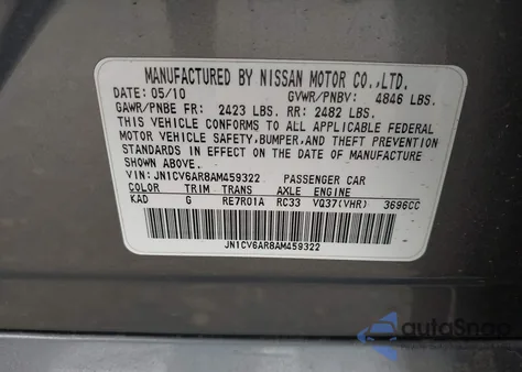 2010 Infiniti G37X из США, поврежденный, VIN JN1CV6AR8AM459322